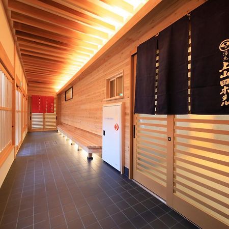 Kamiyamada Hotel Chikuma Exterior photo