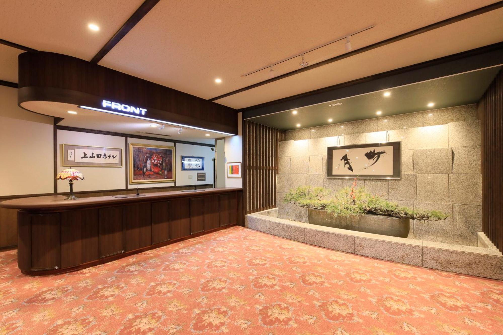 Kamiyamada Hotel Chikuma Exterior photo